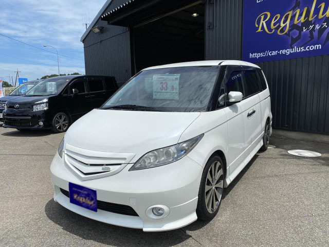 レグルスの中古車