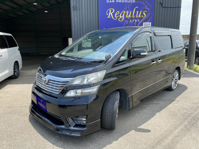 レグルスの中古車