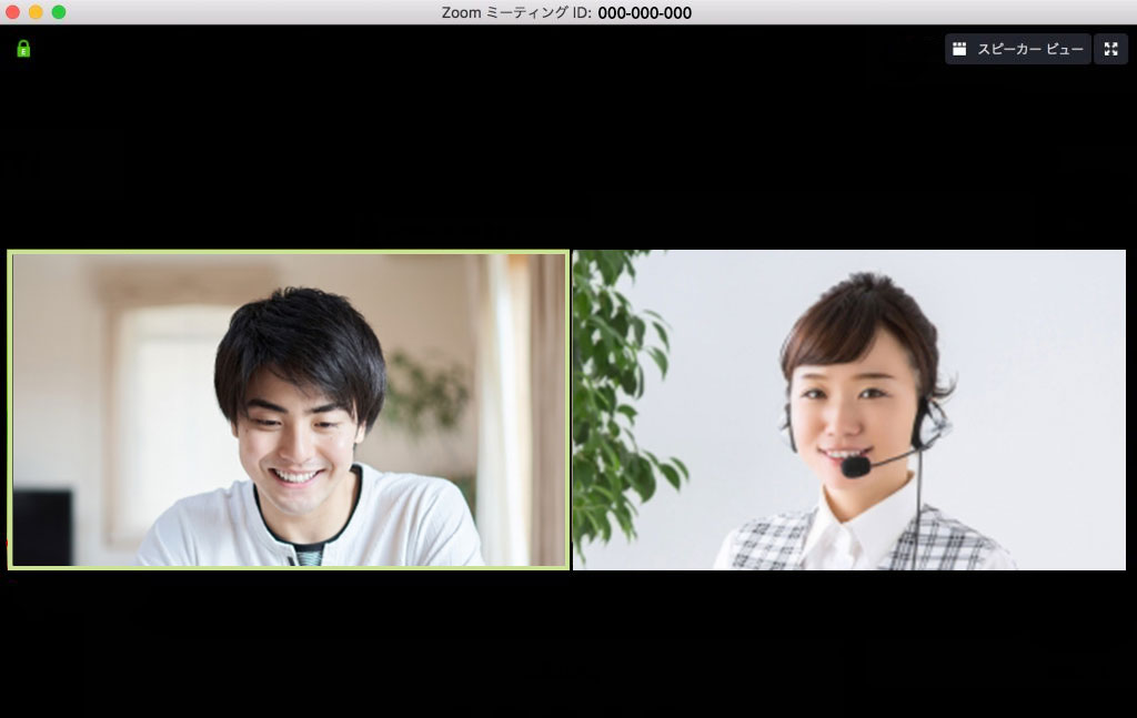 webカメラでのお問い合わせ